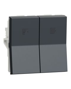 Unica Pure-Curtain Control Switch, Grey