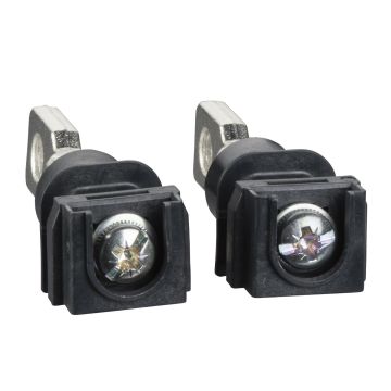 2 SHORT REAR CONNECTIONS