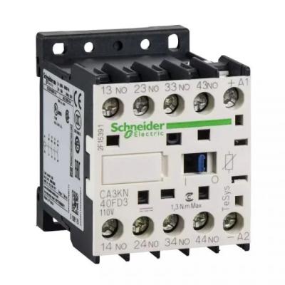 Understanding Different Types of Electromagnetic Relays and Their Advantages