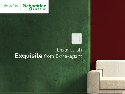 How to Choose the Right Electrical Switches and Sockets